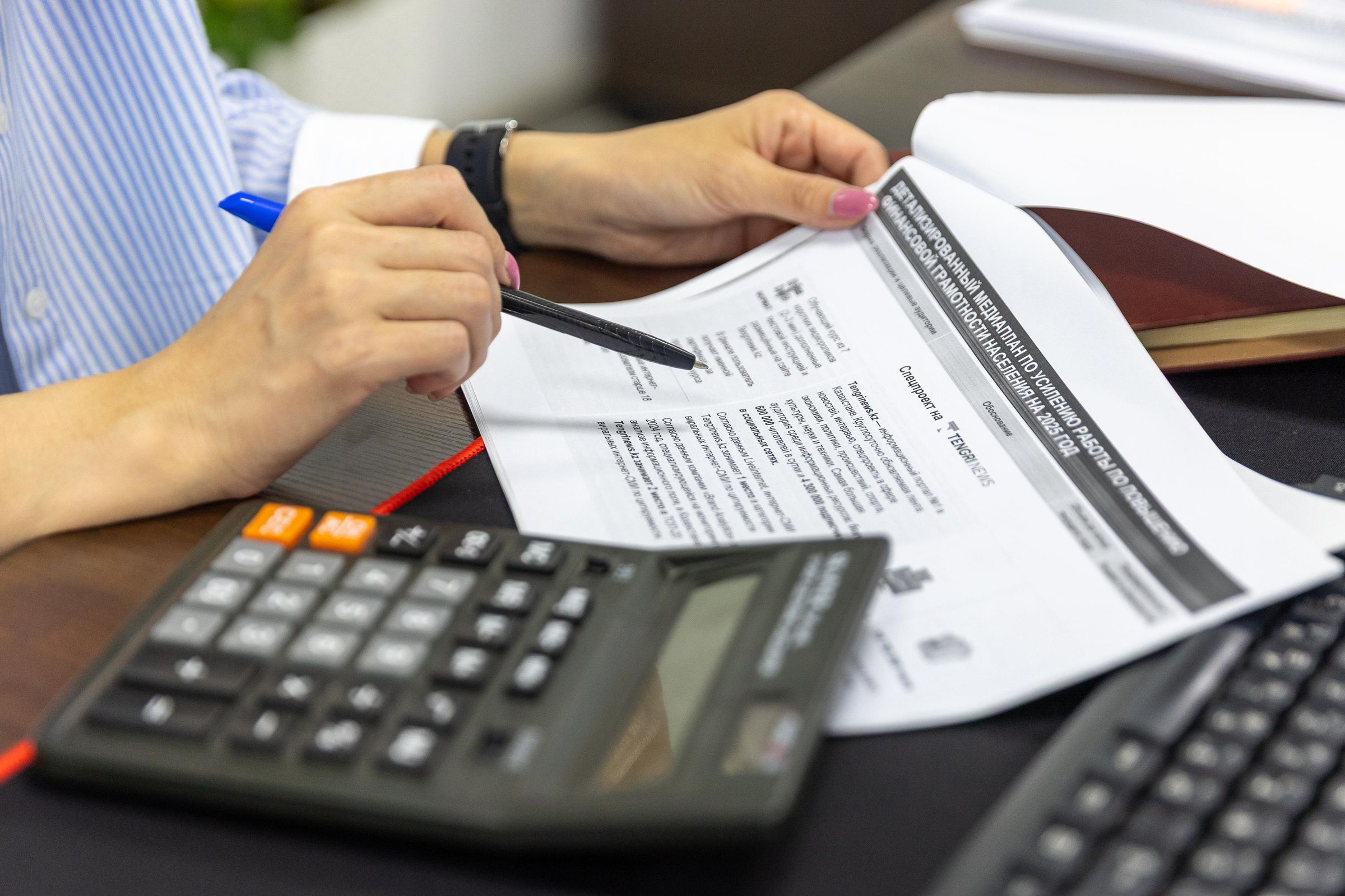 Today Is the Deadline: Your October 15 Extension Filing Checklist (Plus Free Same-Day Help)